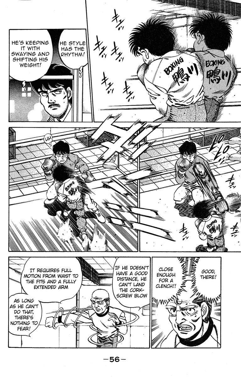 Hajime no Ippo Chapter 181 - Page 16
