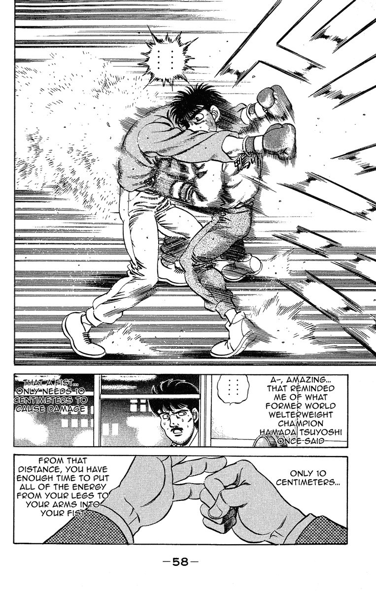 Hajime no Ippo Chapter 181 - Page 18