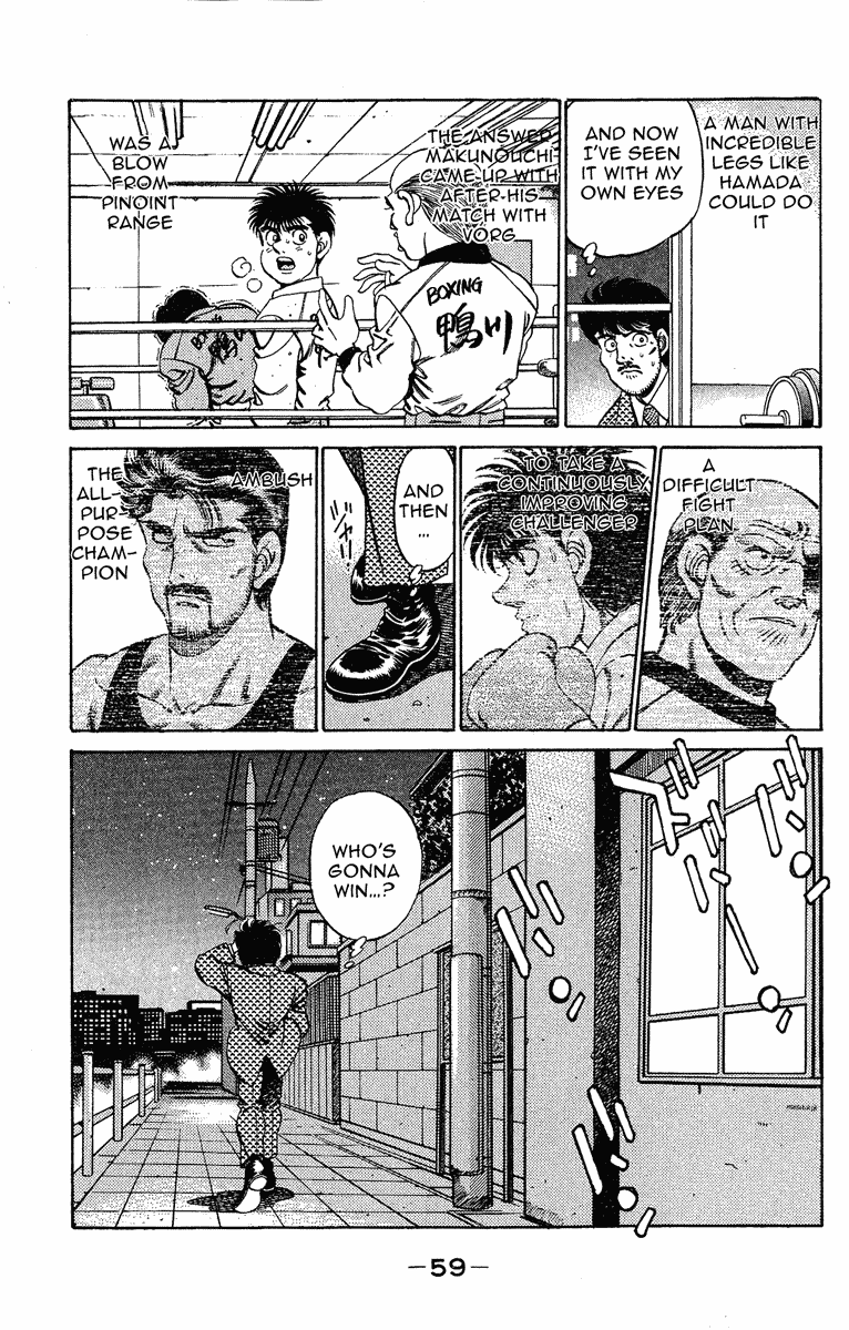Hajime no Ippo Chapter 181 - Page 19