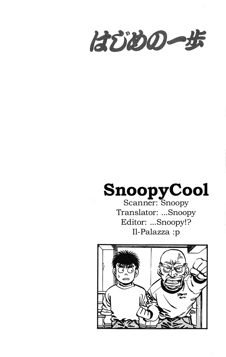 Hajime no Ippo Chapter 181 - Page 20