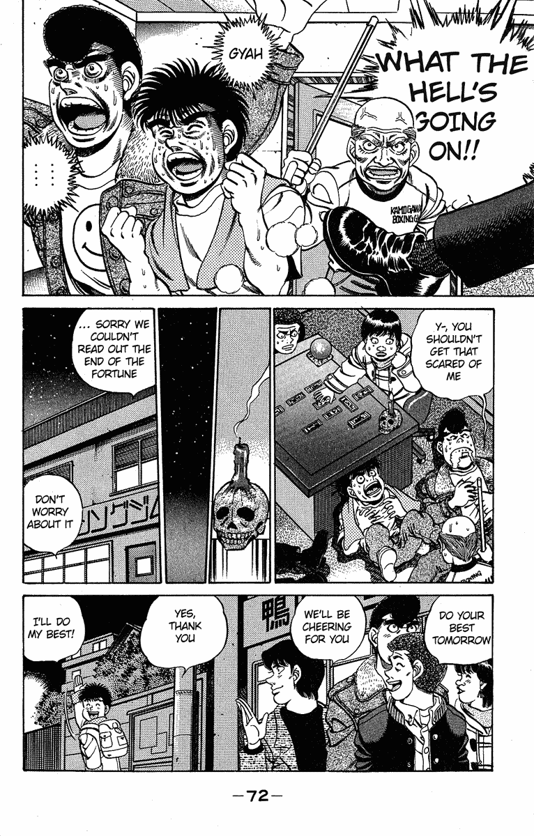 Hajime no Ippo Chapter 182 - Page 12