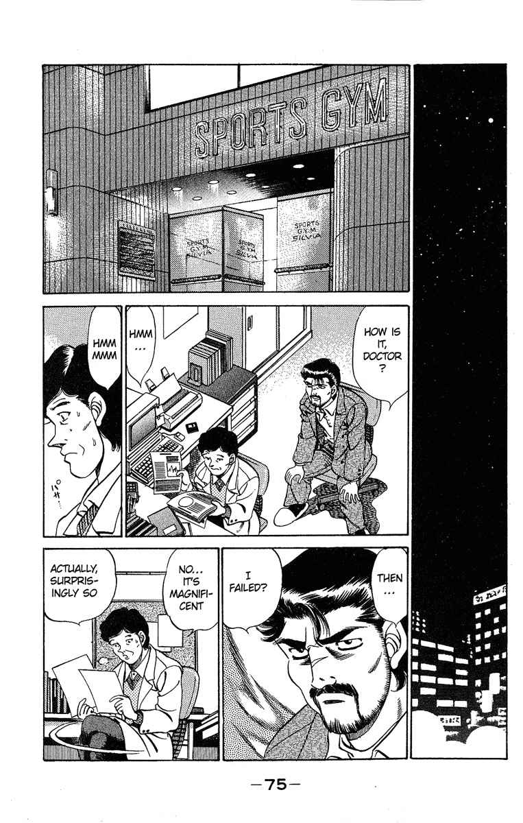 Hajime no Ippo Chapter 182 - Page 15
