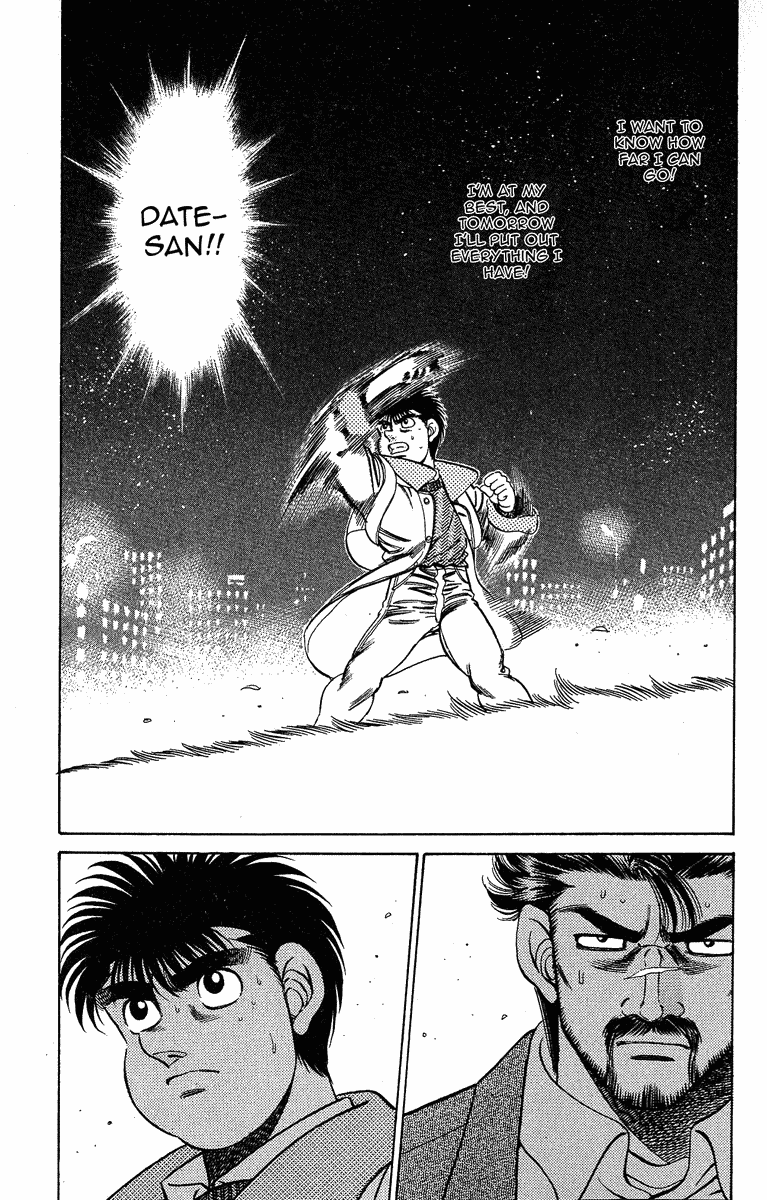 Hajime no Ippo Chapter 182 - Page 19