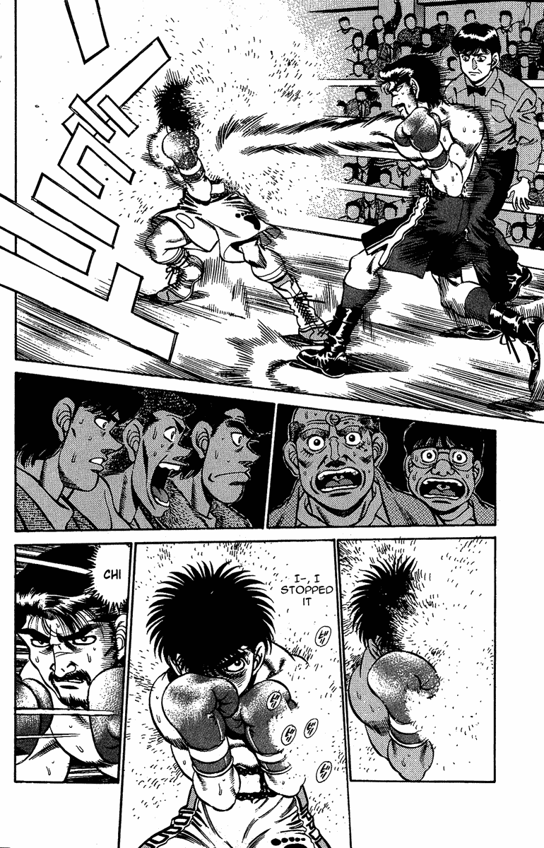 Hajime no Ippo Chapter 185 - Page 8