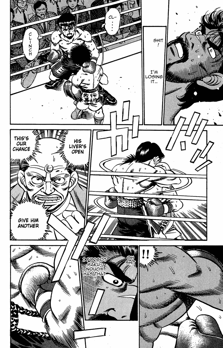 Hajime no Ippo Chapter 185 - Page 16