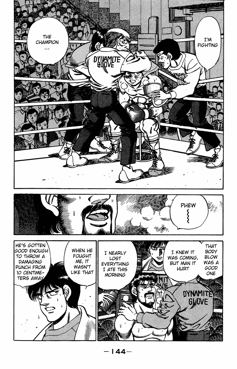 Hajime no Ippo Chapter 186 - Page 4
