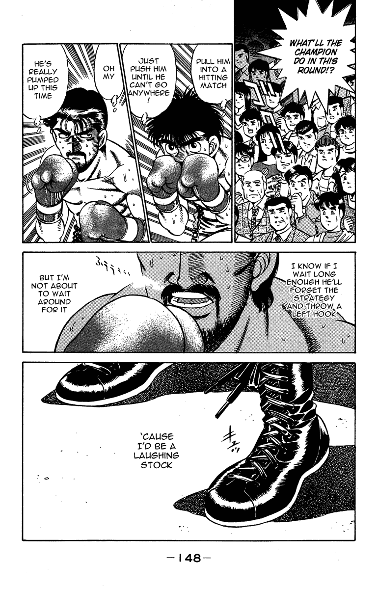 Hajime no Ippo Chapter 186 - Page 7