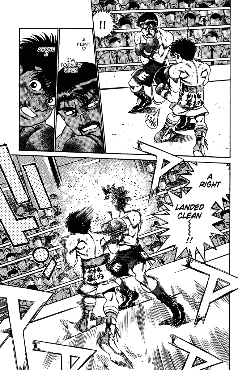 Hajime no Ippo Chapter 186 - Page 12