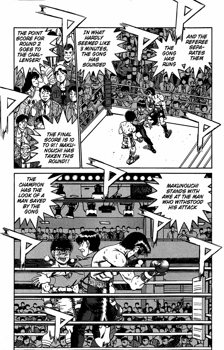 Hajime no Ippo Chapter 186 - Page 16