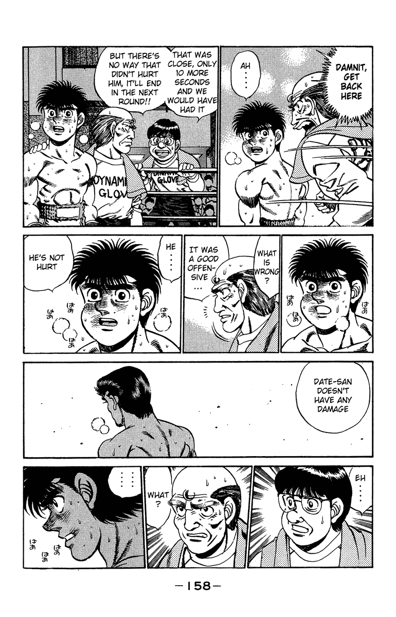 Hajime no Ippo Chapter 186 - Page 17