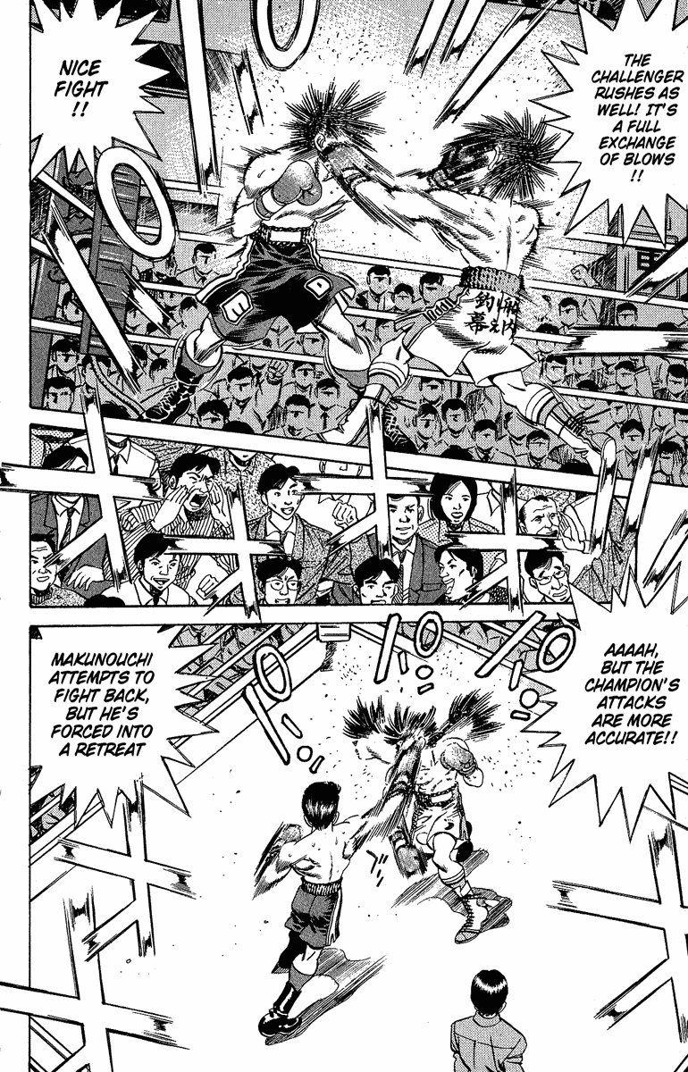 Hajime no Ippo Chapter 189 - Page 7