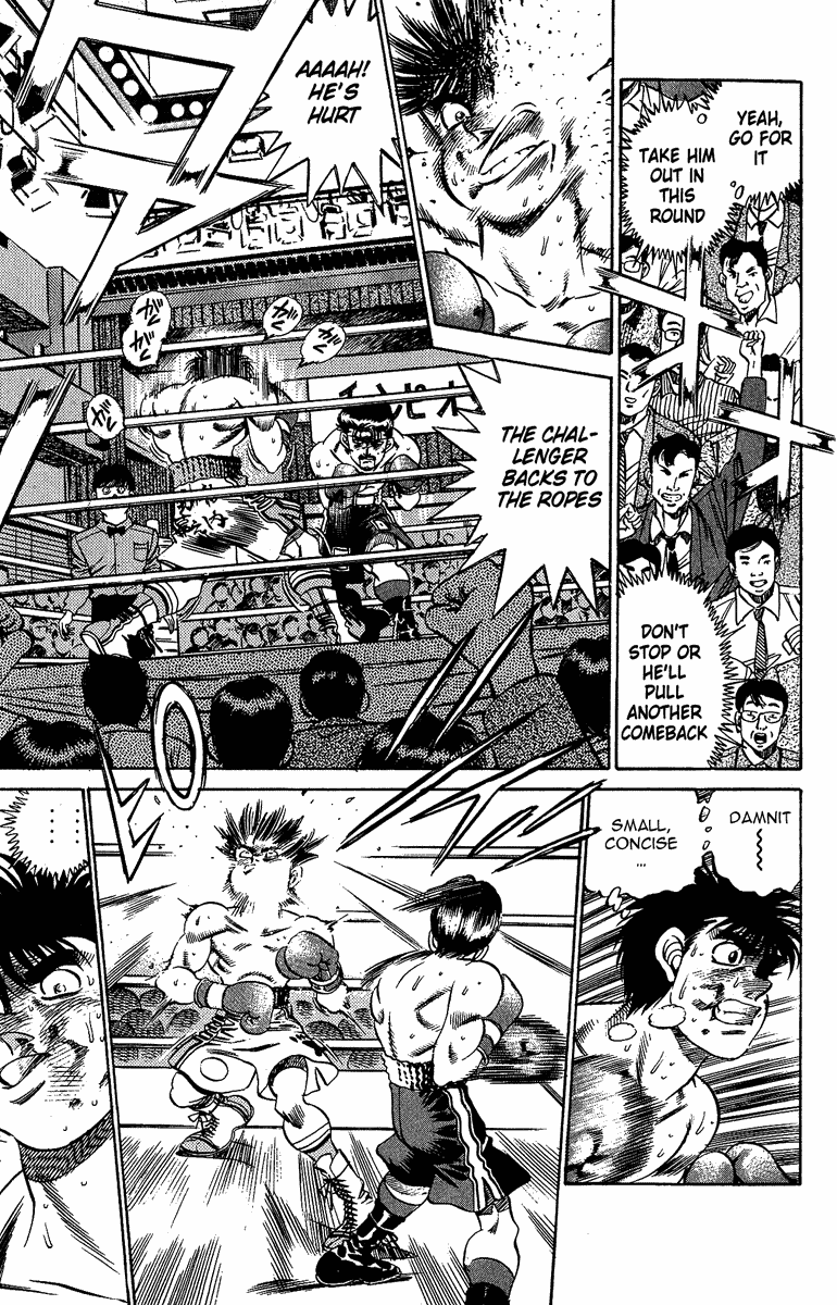 Hajime no Ippo Chapter 189 - Page 8