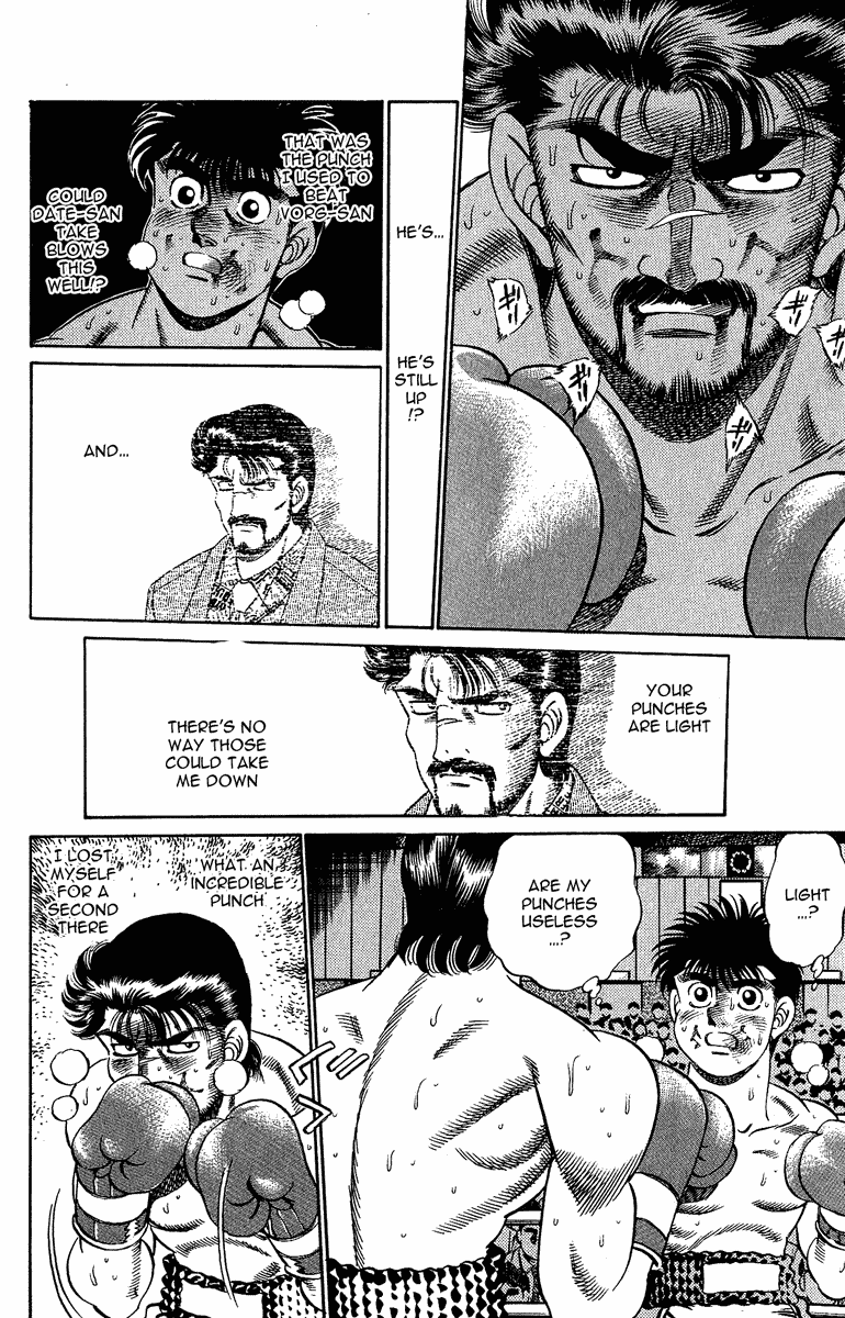 Hajime no Ippo Chapter 189 - Page 17
