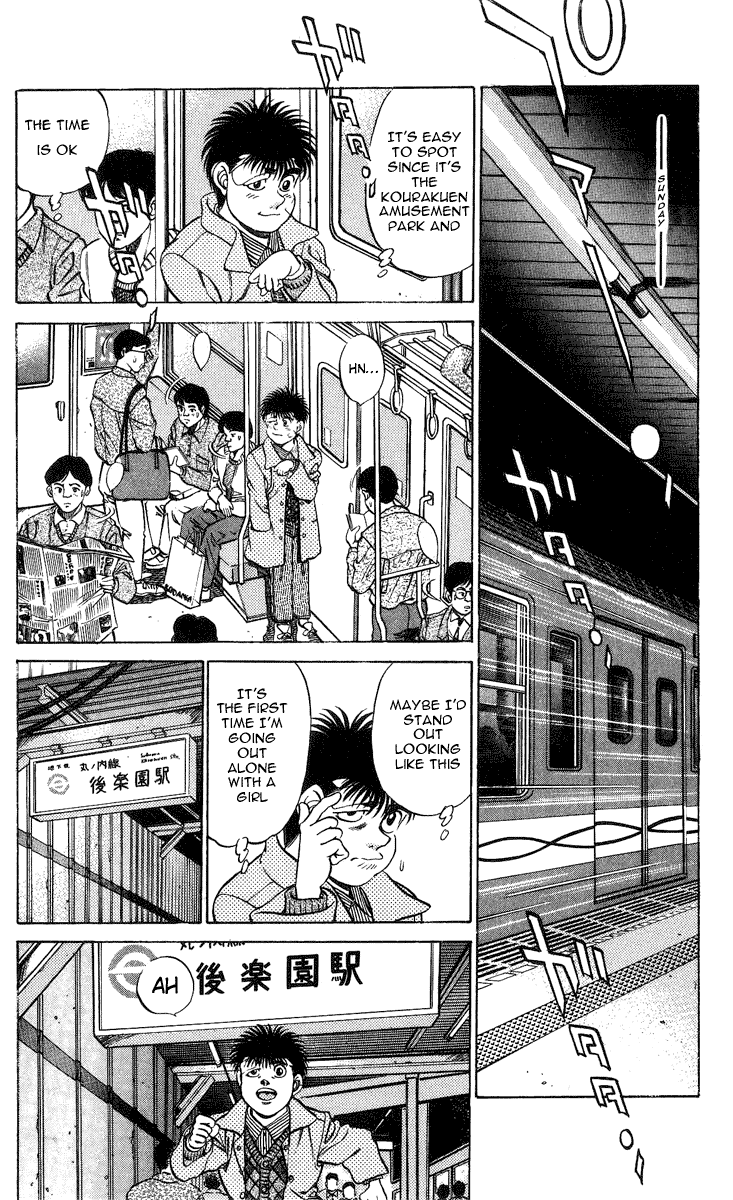 Hajime no Ippo Chapter 197 - Page 4