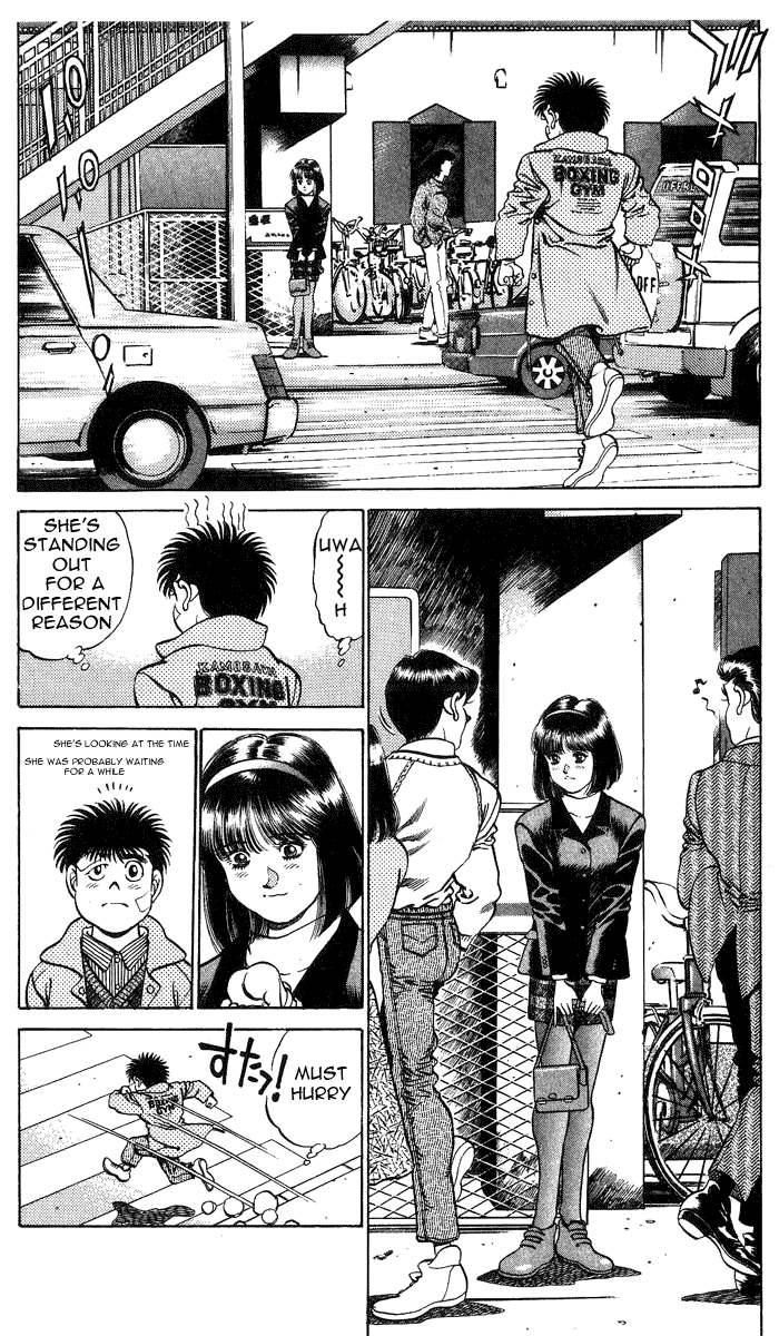 Hajime no Ippo Chapter 197 - Page 5