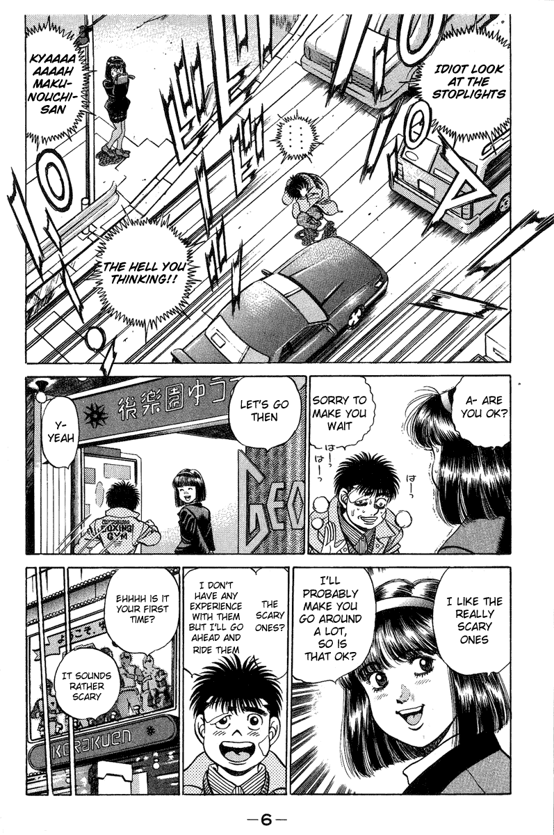 Hajime no Ippo Chapter 197 - Page 6
