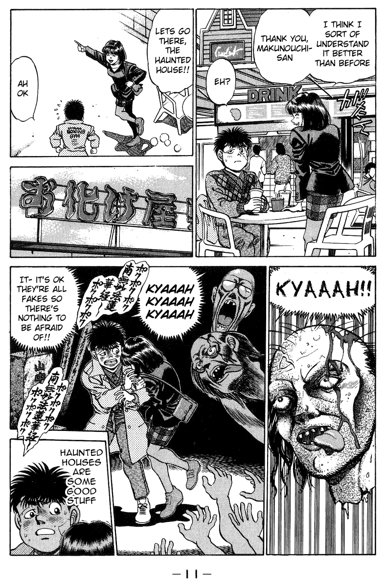 Hajime no Ippo Chapter 197 - Page 11