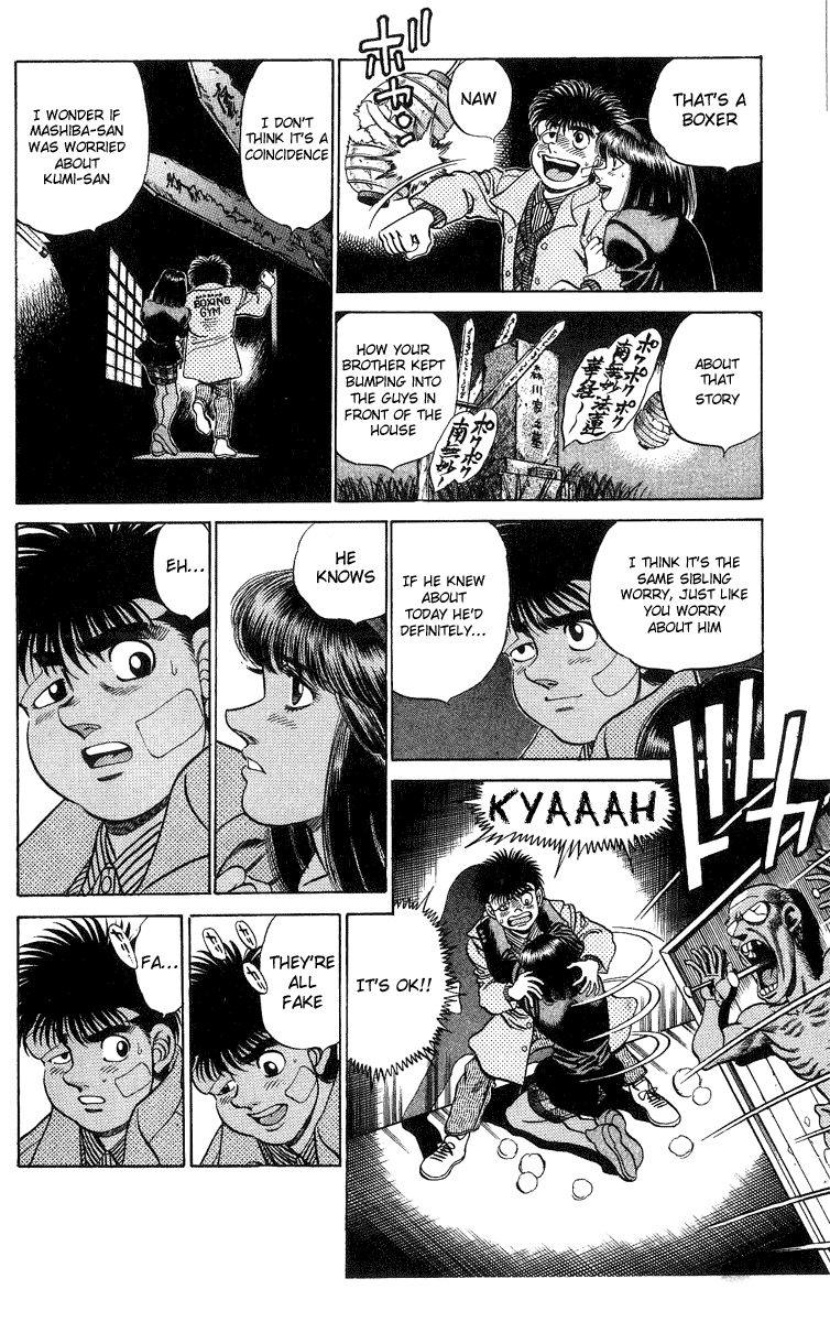 Hajime no Ippo Chapter 197 - Page 12