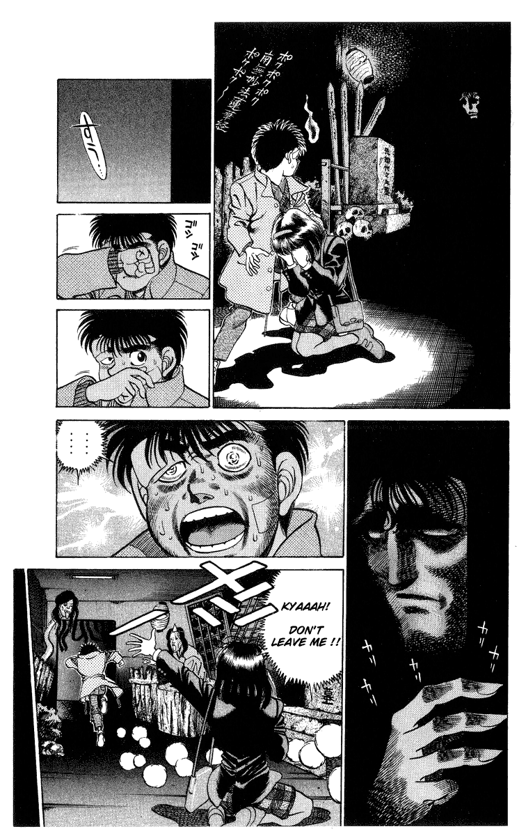 Hajime no Ippo Chapter 197 - Page 13