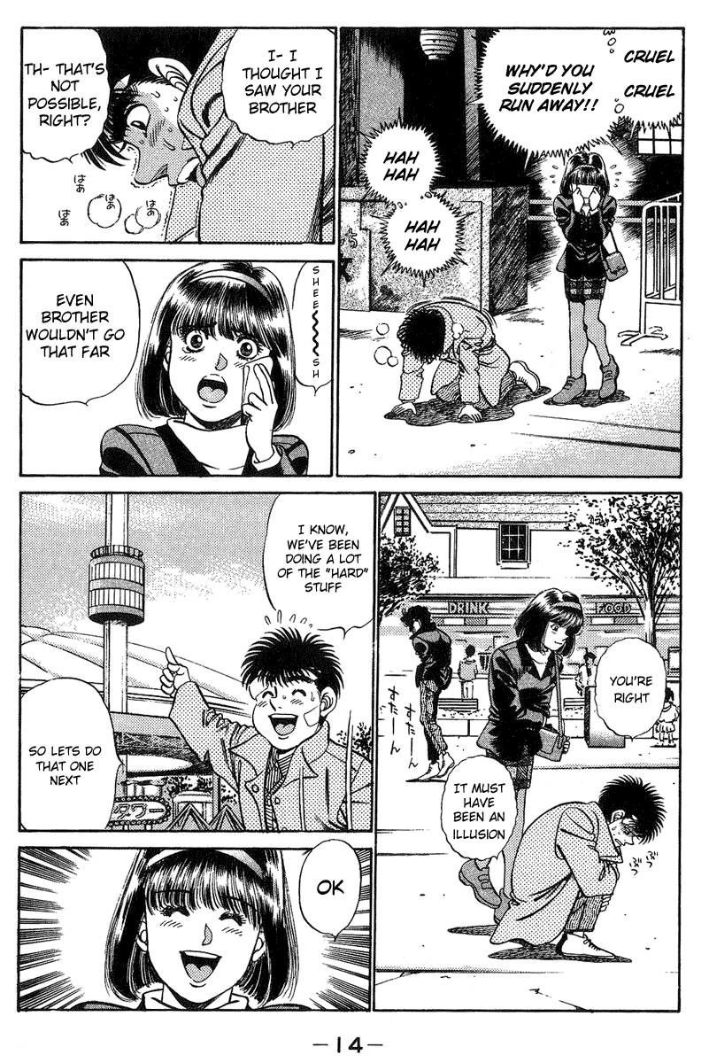 Hajime no Ippo Chapter 197 - Page 14