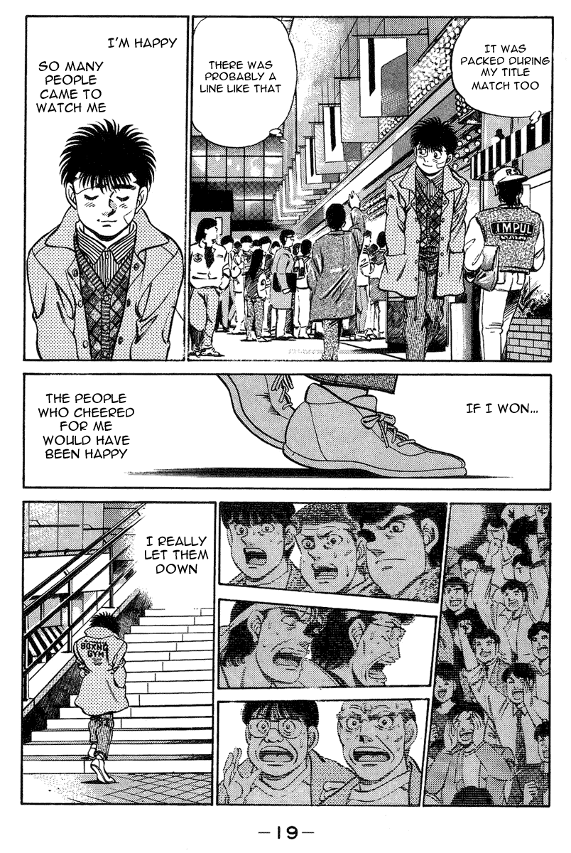 Hajime no Ippo Chapter 197 - Page 19