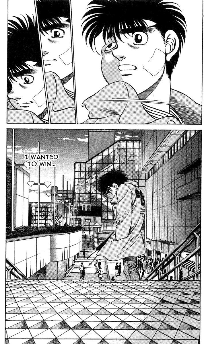 Hajime no Ippo Chapter 197 - Page 21