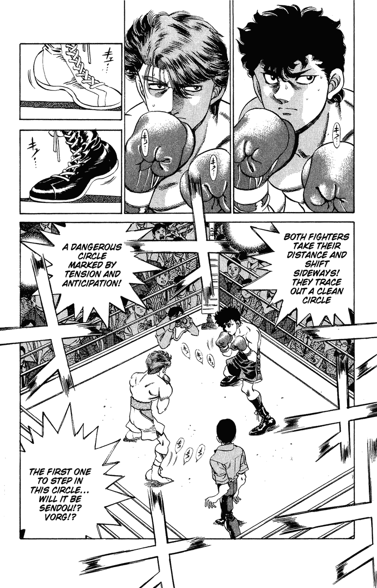 Hajime no Ippo Chapter 200 - Page 3