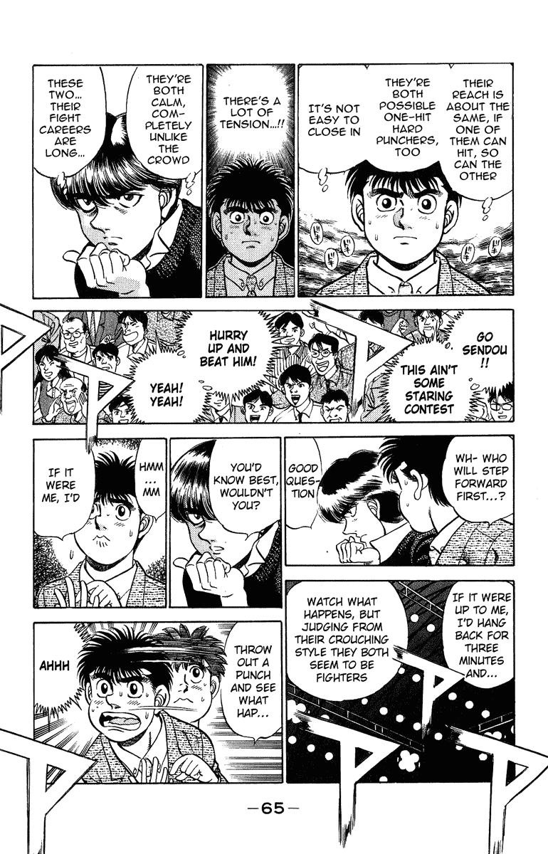 Hajime no Ippo Chapter 200 - Page 4