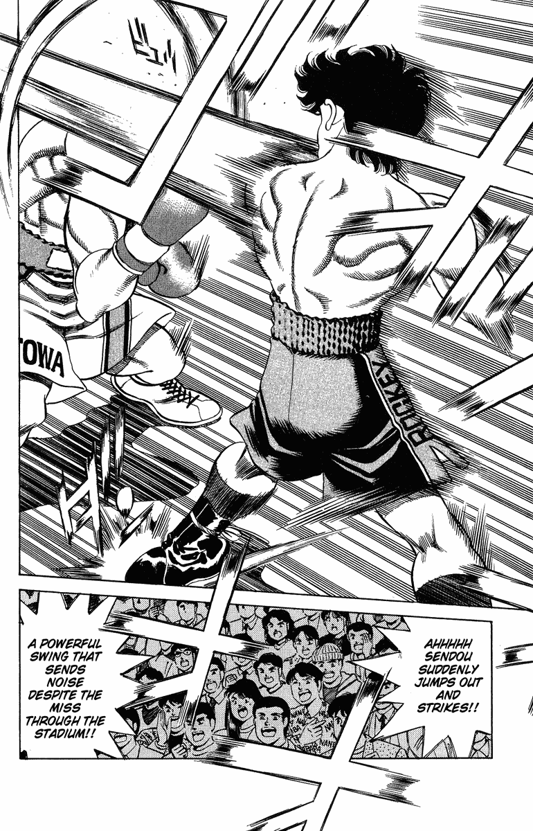 Hajime no Ippo Chapter 200 - Page 5
