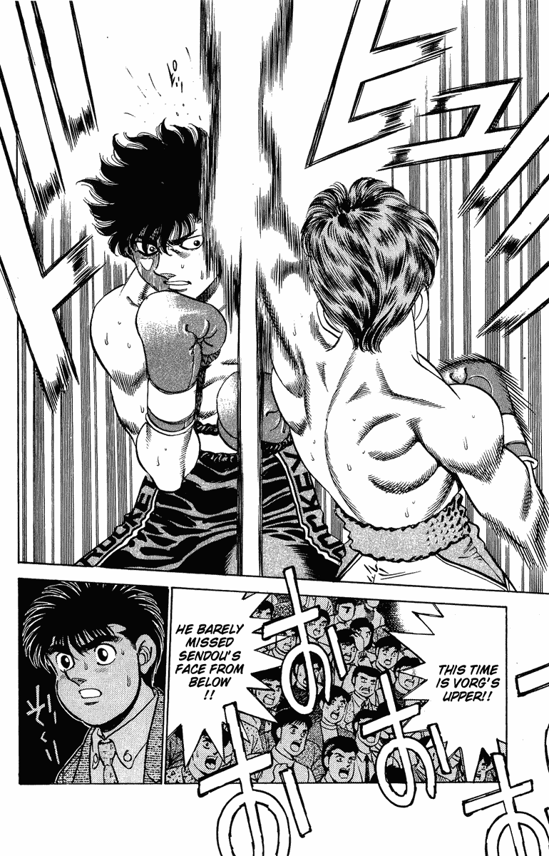 Hajime no Ippo Chapter 200 - Page 7