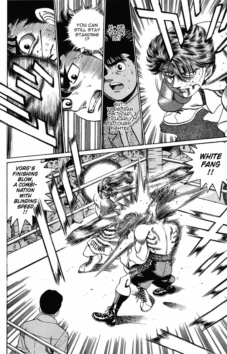 Hajime no Ippo Chapter 200 - Page 17