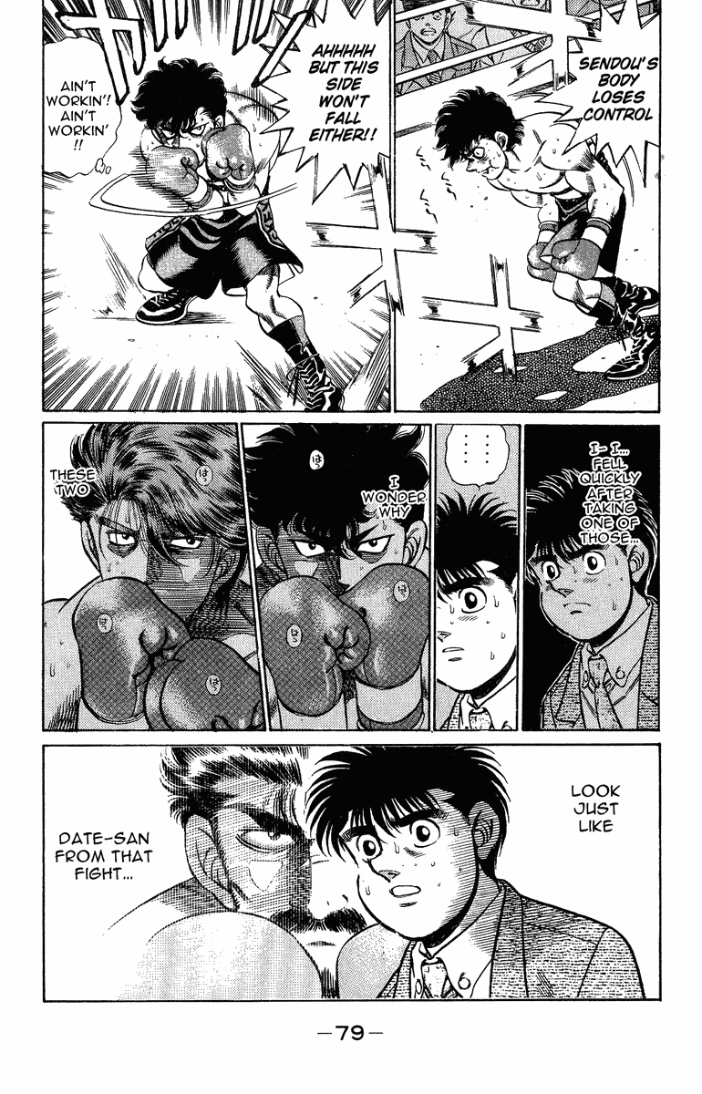 Hajime no Ippo Chapter 200 - Page 18