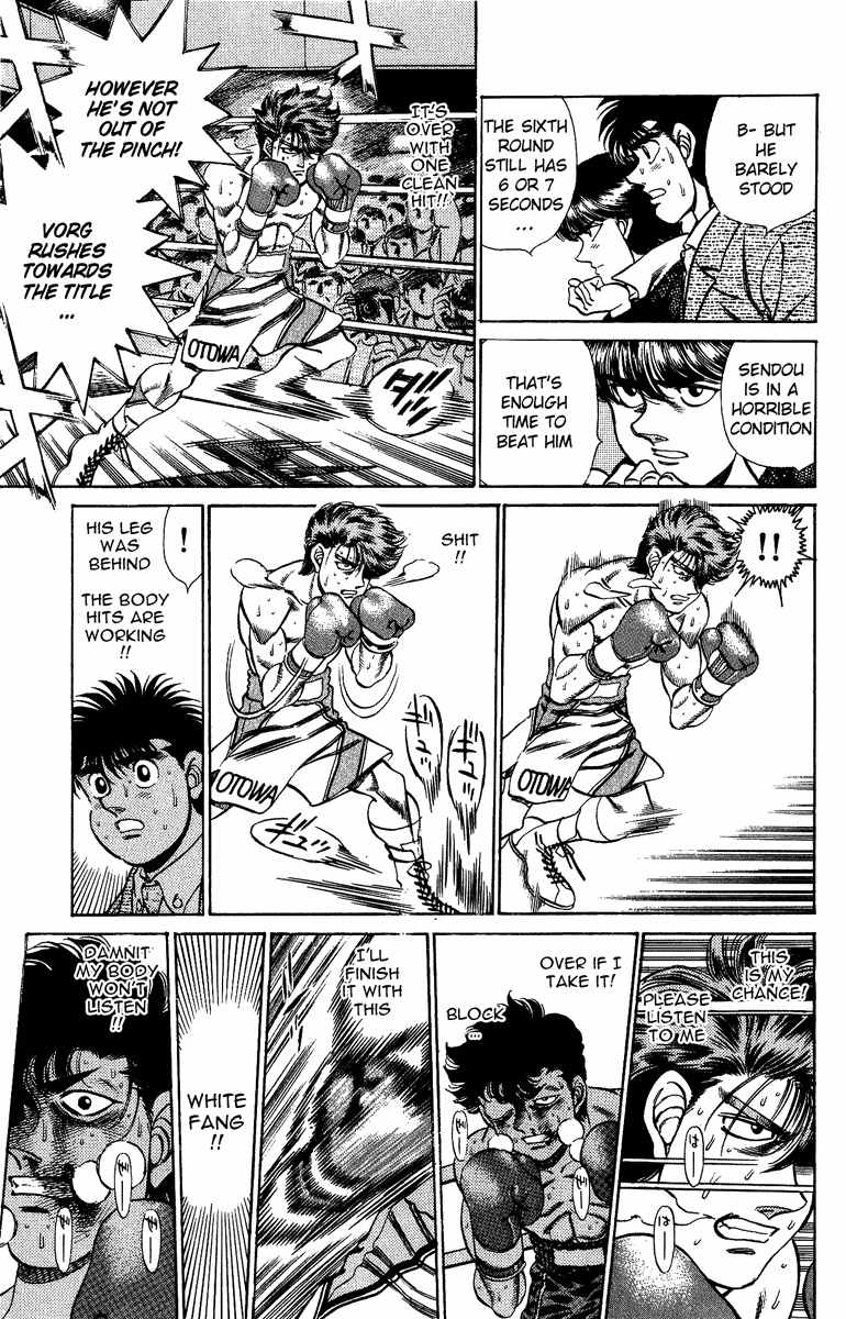 Hajime no Ippo Chapter 202 - Page 5