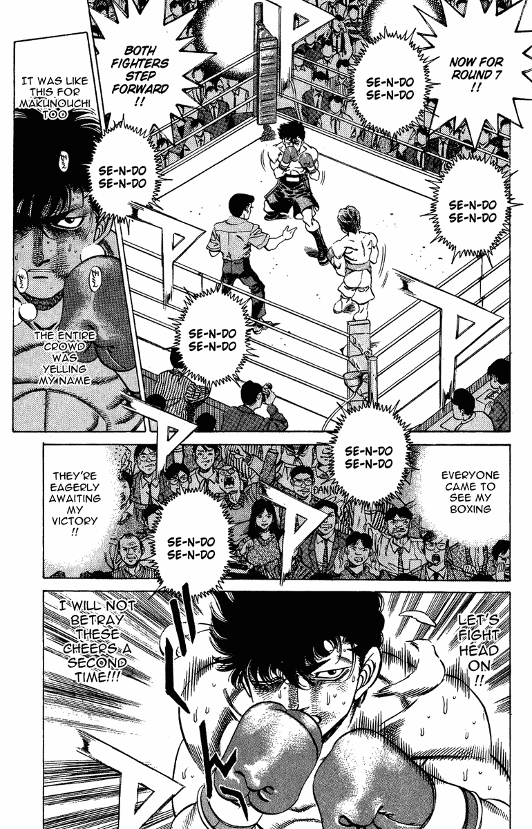 Hajime no Ippo Chapter 202 - Page 9