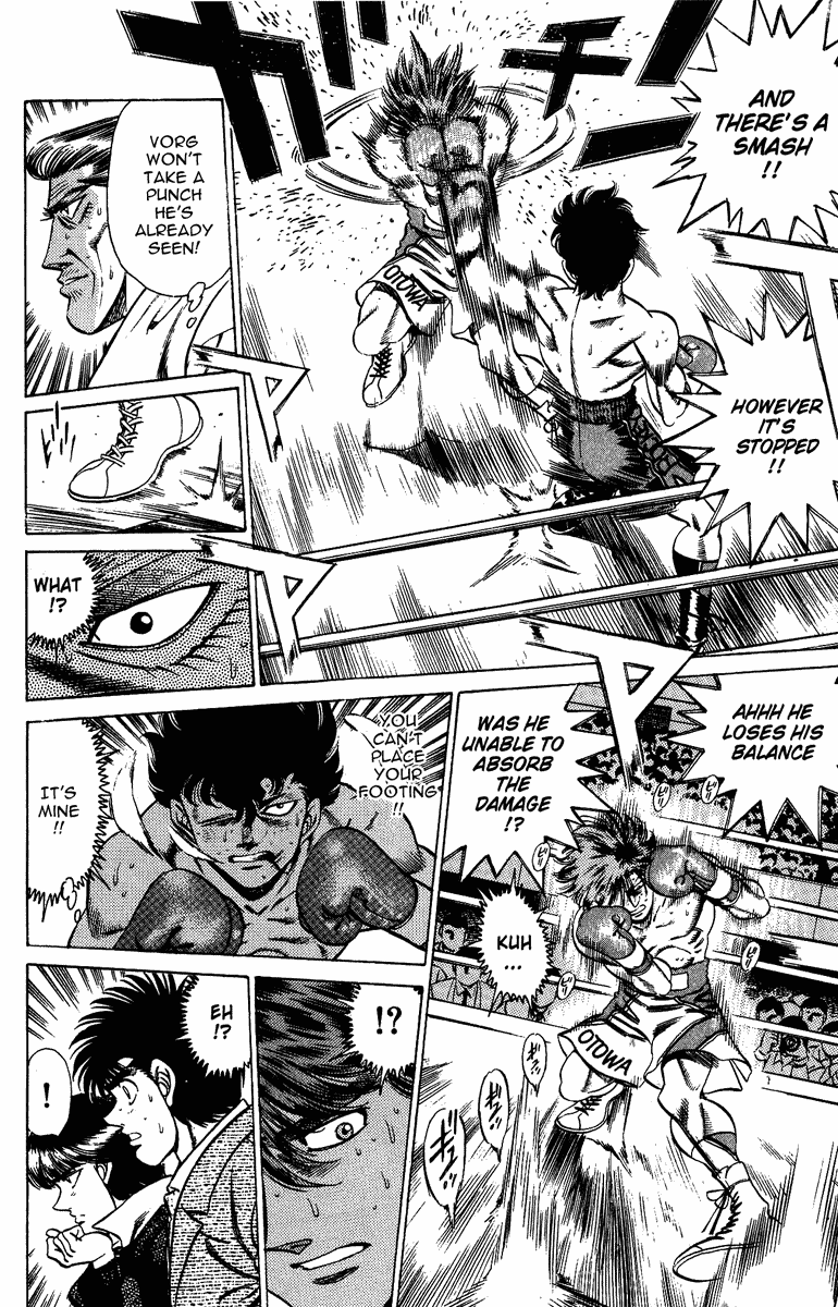 Hajime no Ippo Chapter 202 - Page 14