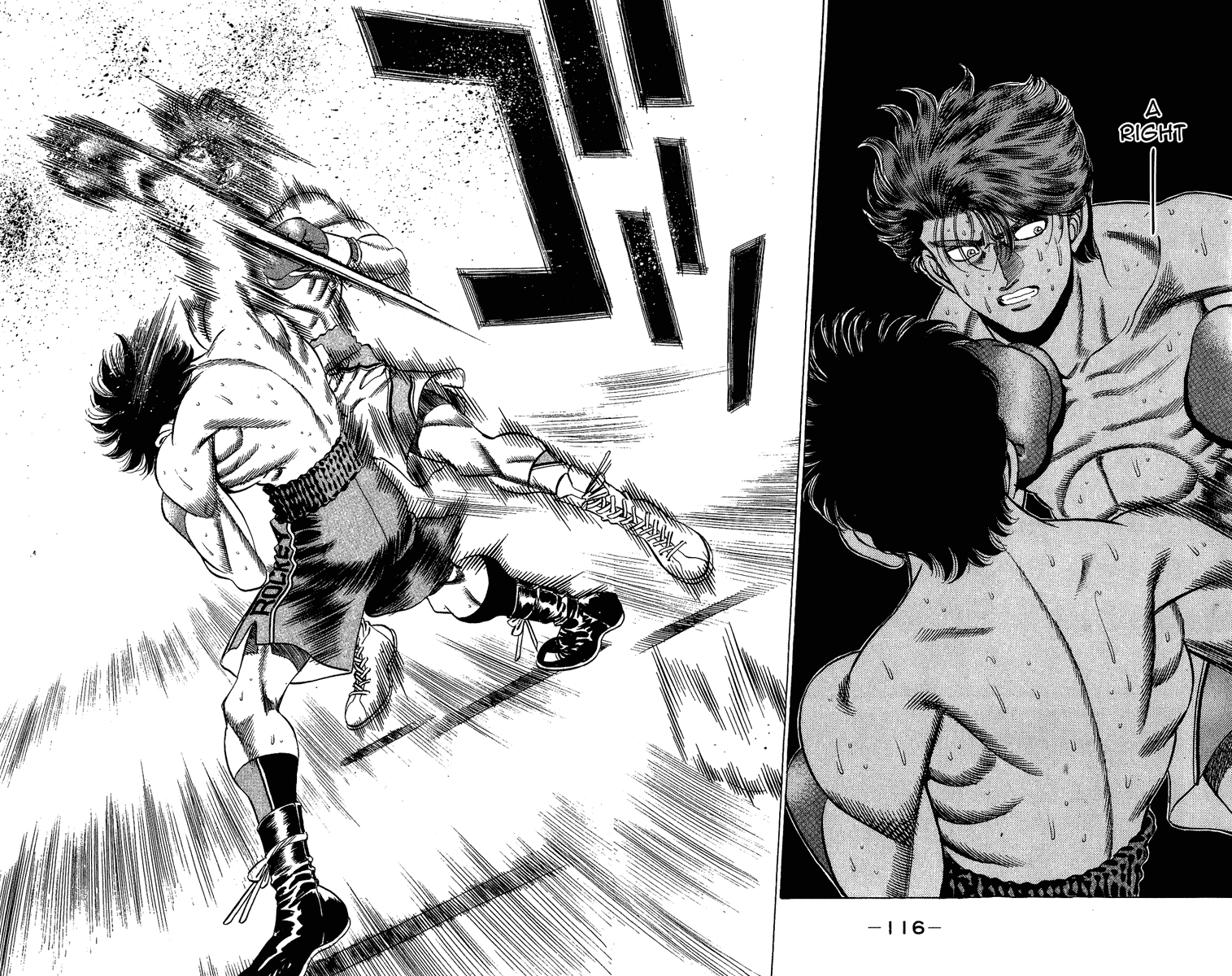 Hajime no Ippo Chapter 202 - Page 16