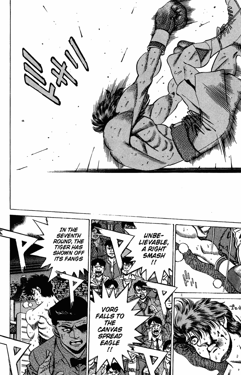 Hajime no Ippo Chapter 202 - Page 17