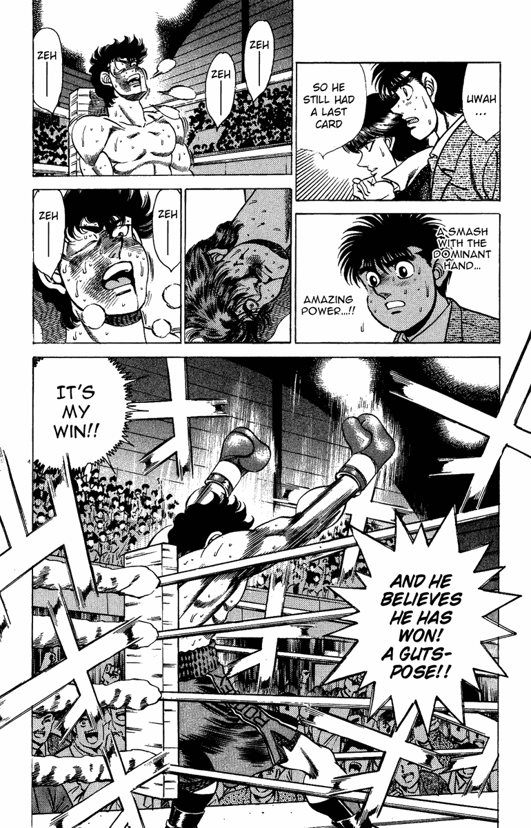 Hajime no Ippo Chapter 202 - Page 18