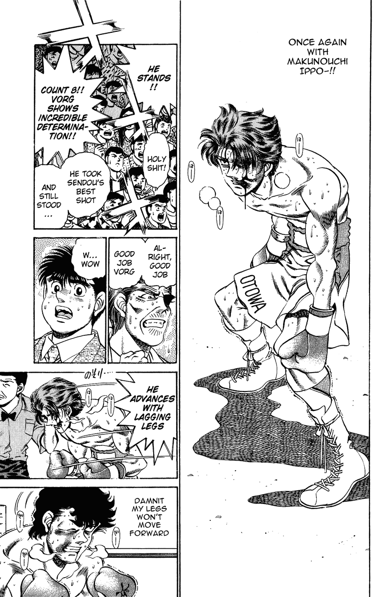 Hajime no Ippo Chapter 203 - Page 5
