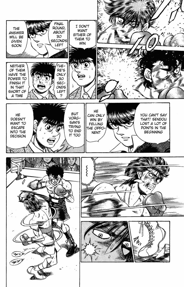 Hajime no Ippo Chapter 203 - Page 14