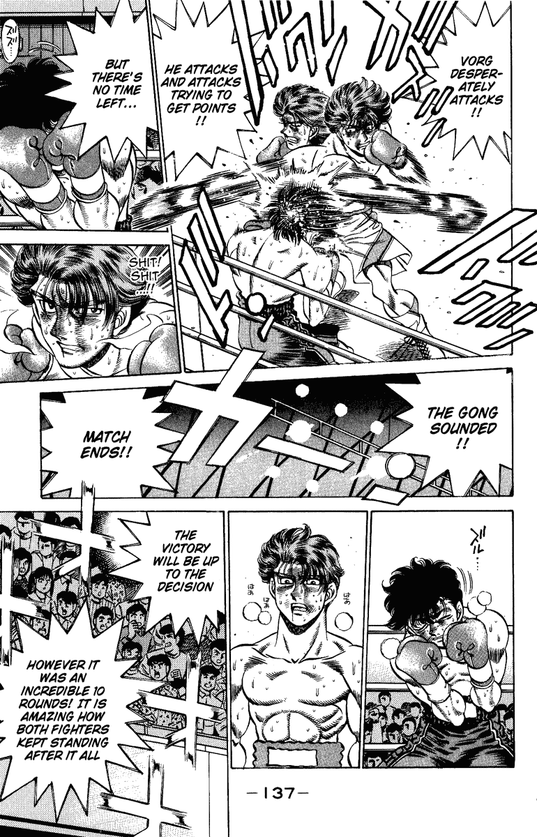 Hajime no Ippo Chapter 203 - Page 17