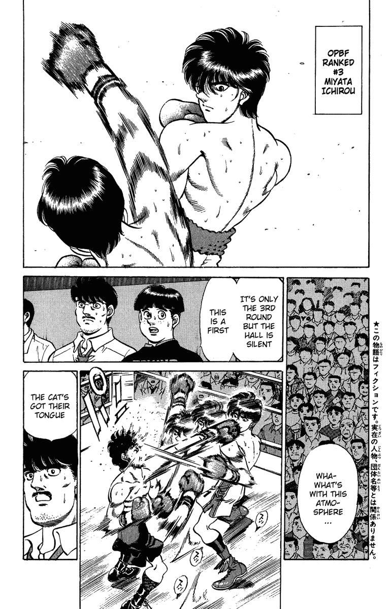 Hajime no Ippo Chapter 206 - Page 5