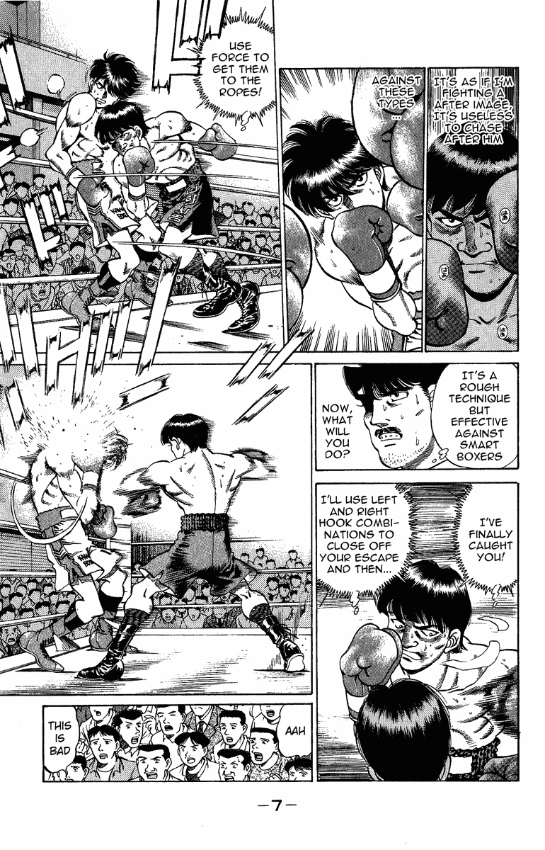 Hajime no Ippo Chapter 206 - Page 8