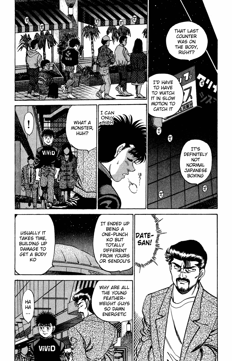 Hajime no Ippo Chapter 206 - Page 11