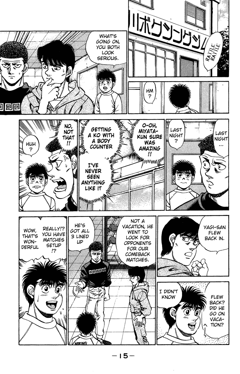 Hajime no Ippo Chapter 206 - Page 15