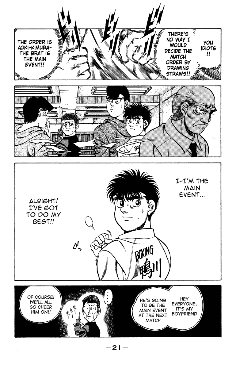 Hajime no Ippo Chapter 206 - Page 21