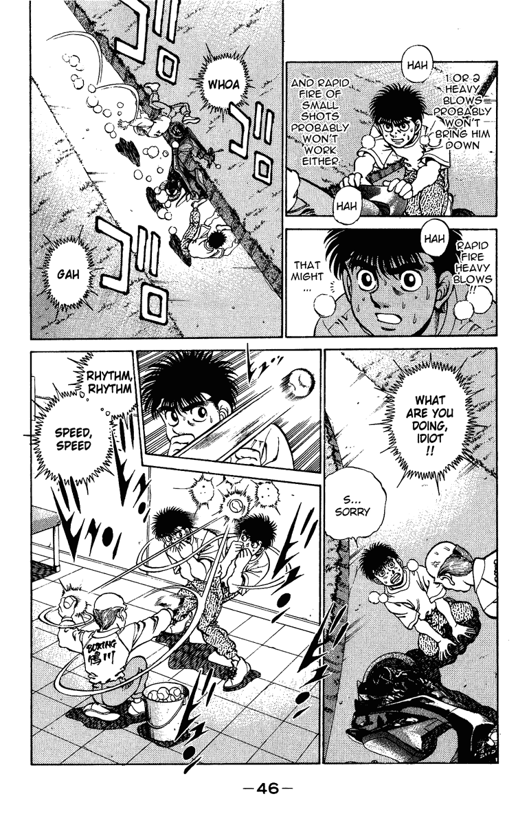 Hajime no Ippo Chapter 208 - Page 4