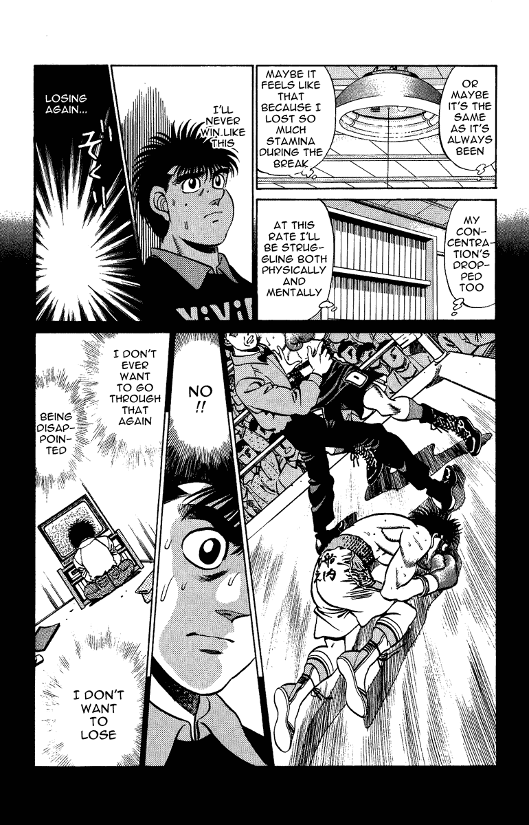 Hajime no Ippo Chapter 208 - Page 7