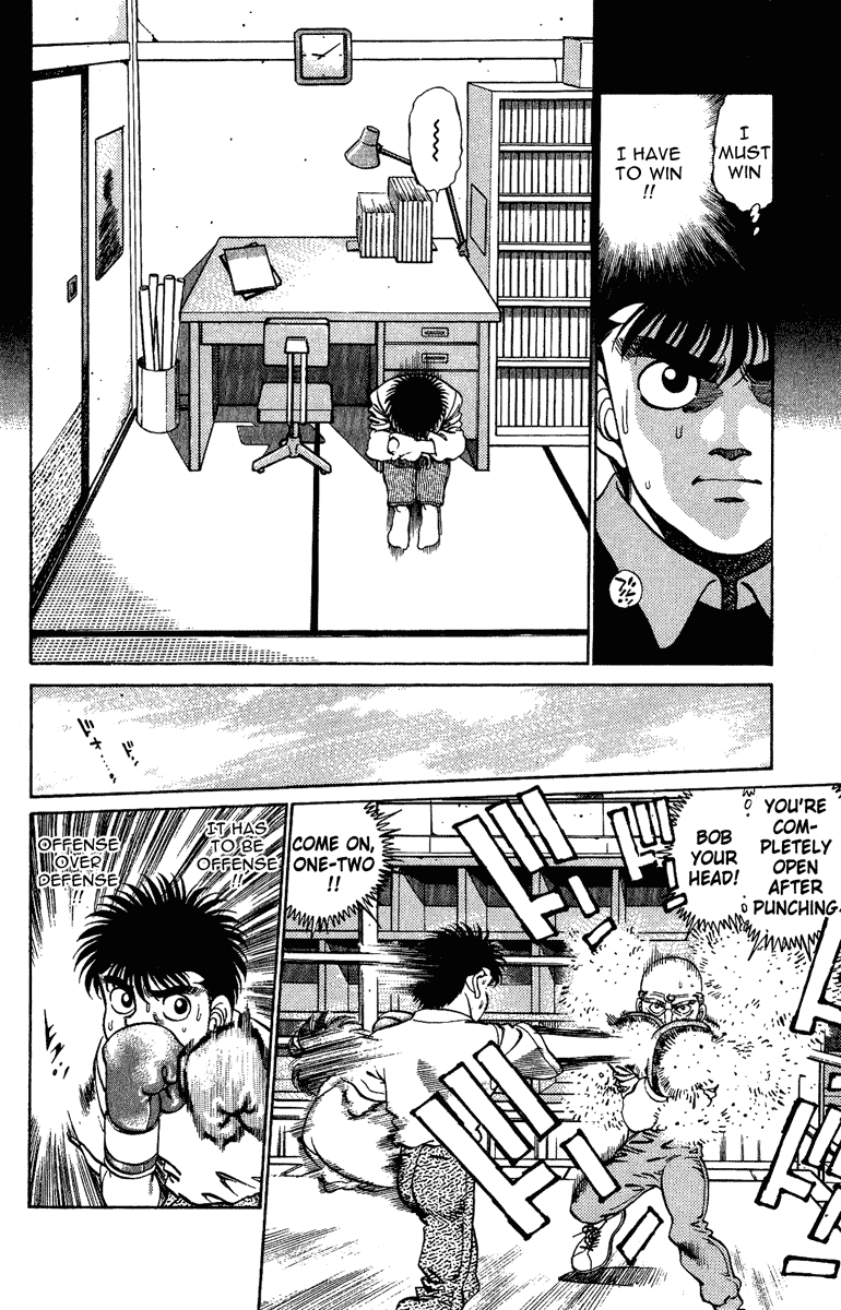 Hajime no Ippo Chapter 208 - Page 8