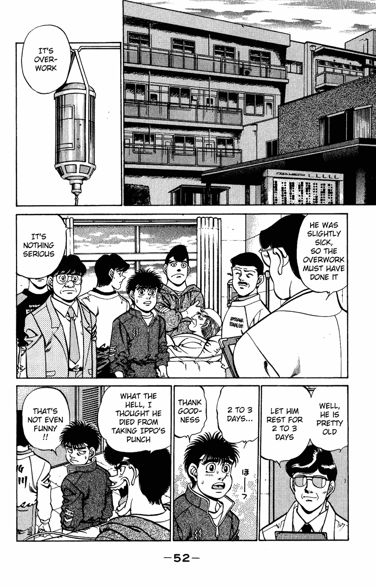 Hajime no Ippo Chapter 208 - Page 10